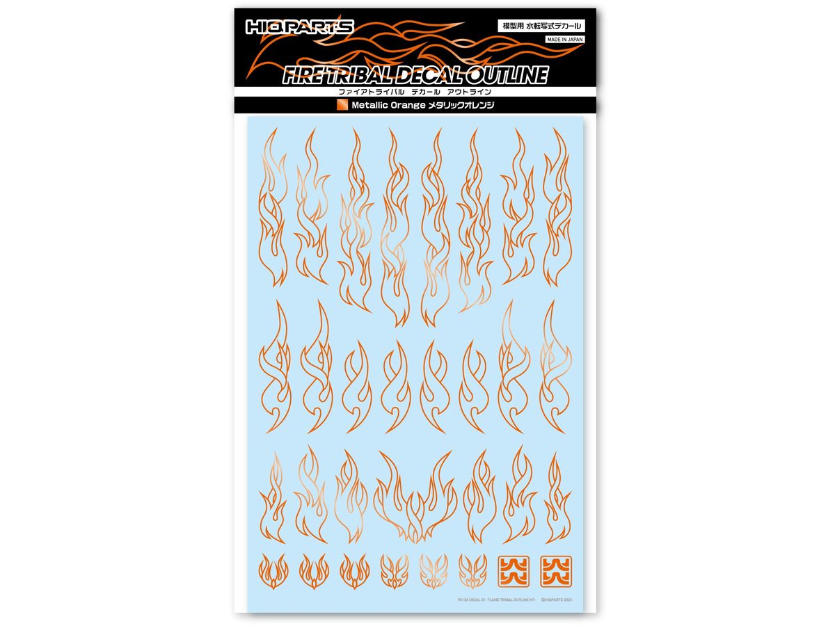 Fire Tribal Decal Outline Metallic Orange (1pcs)