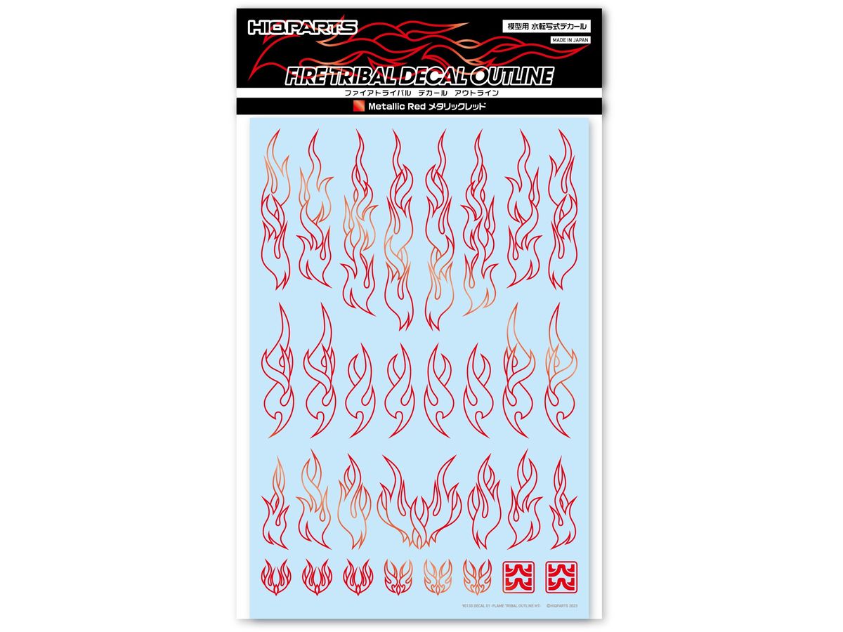 Fire Tribal Decal Outline Metallic Red (1pcs)