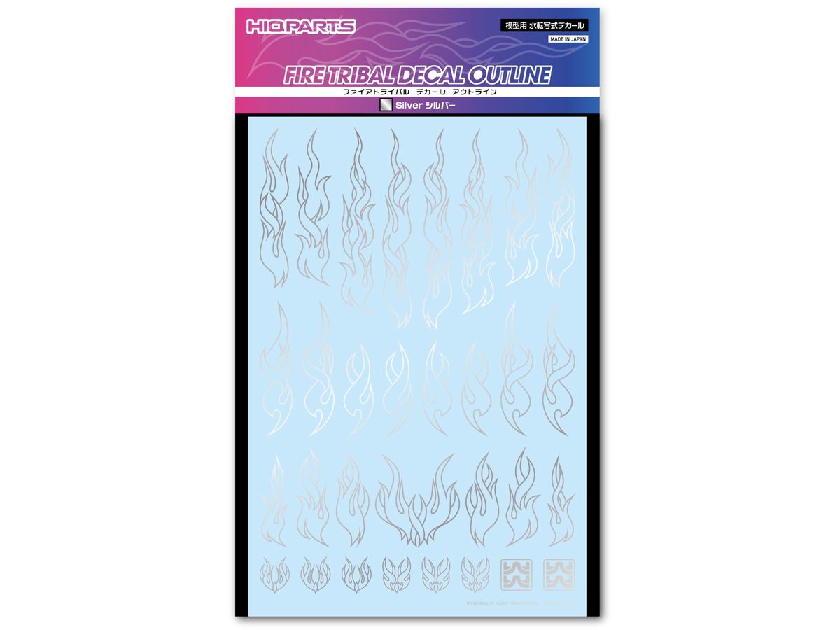 Fire Tribal Decal Outline Silver (1pcs)