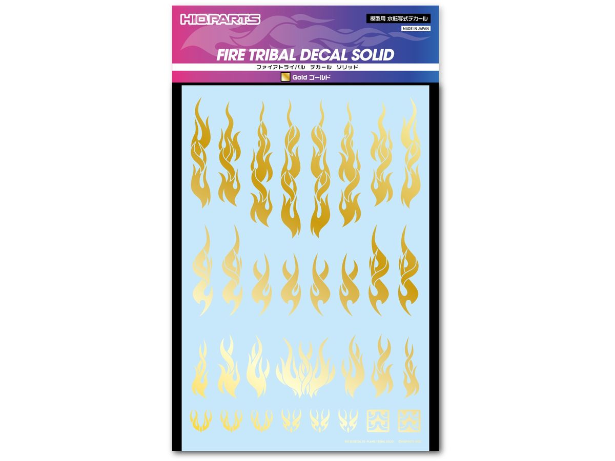 Fire Tribal Decal Solid Gold (1pcs)