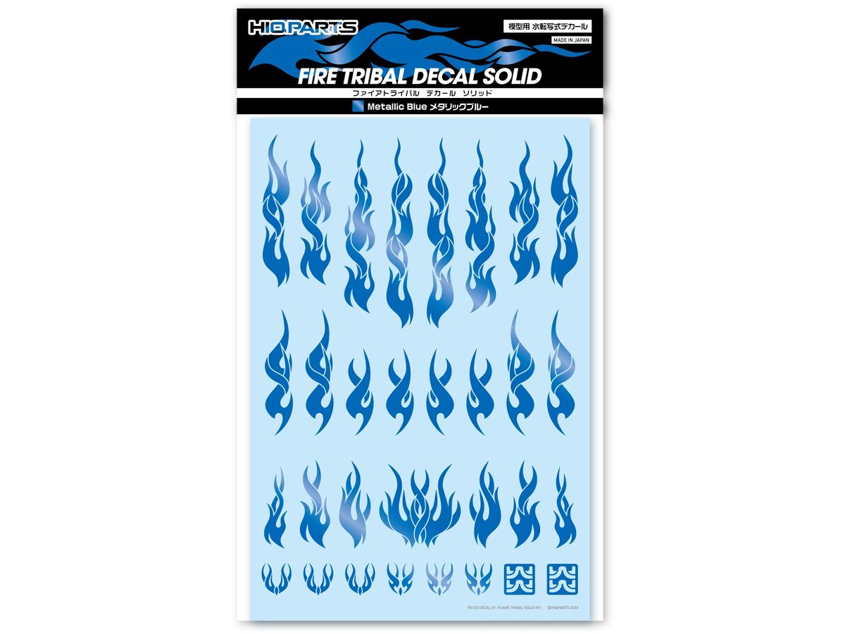 Fire Tribal Decal Solid Metallic Blue (1pcs)