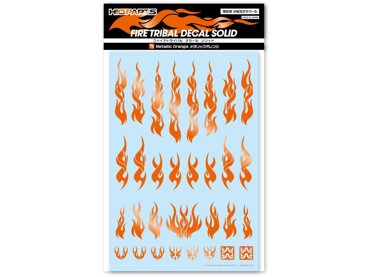 Fire Tribal Decal Solid Metallic Orange (1pcs)