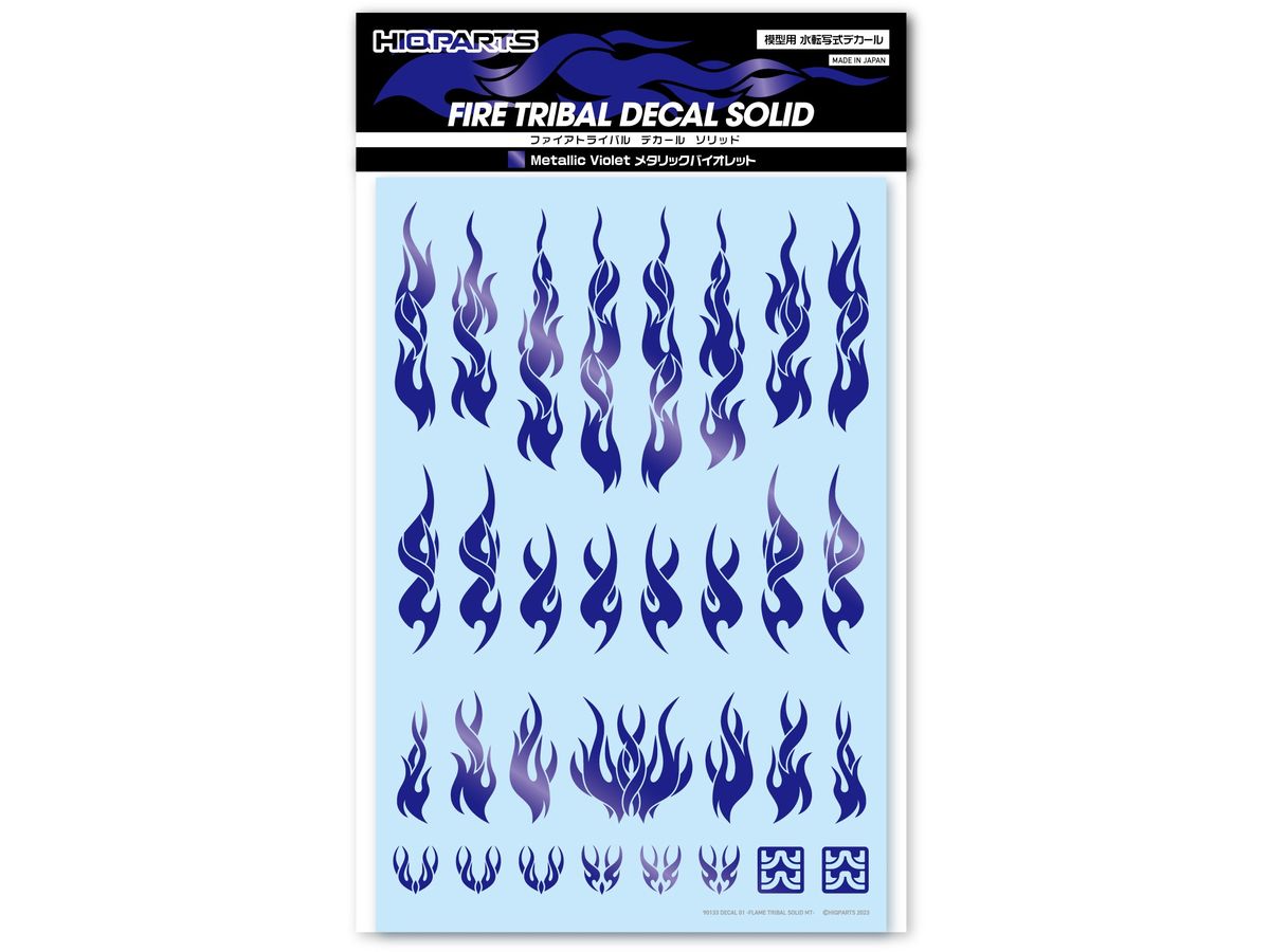 Fire Tribal Decal Solid Metallic Violet (1pcs)