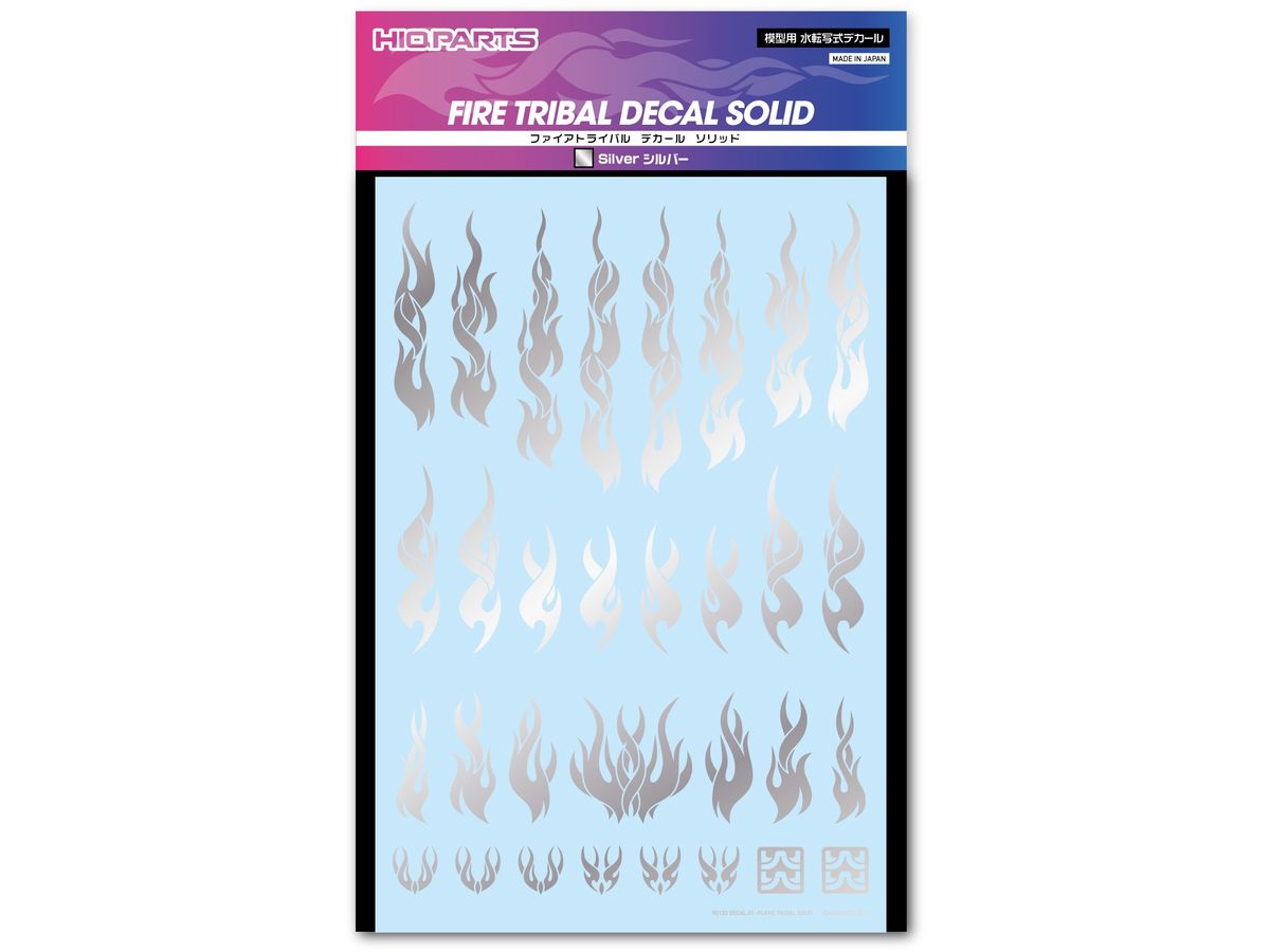 Fire Tribal Decal Solid Silver (1pcs)