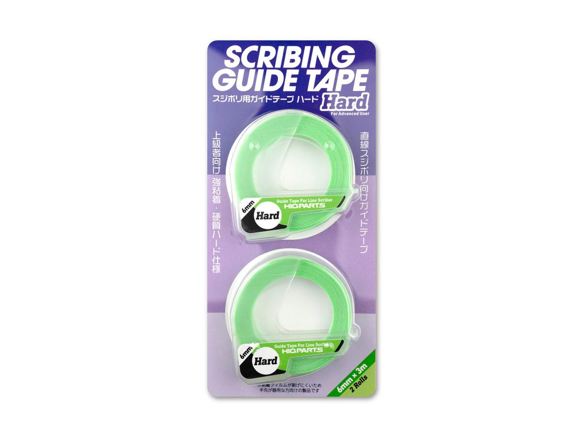 Scribing Guide Tape Hard 6mm x 3m (2pcs)