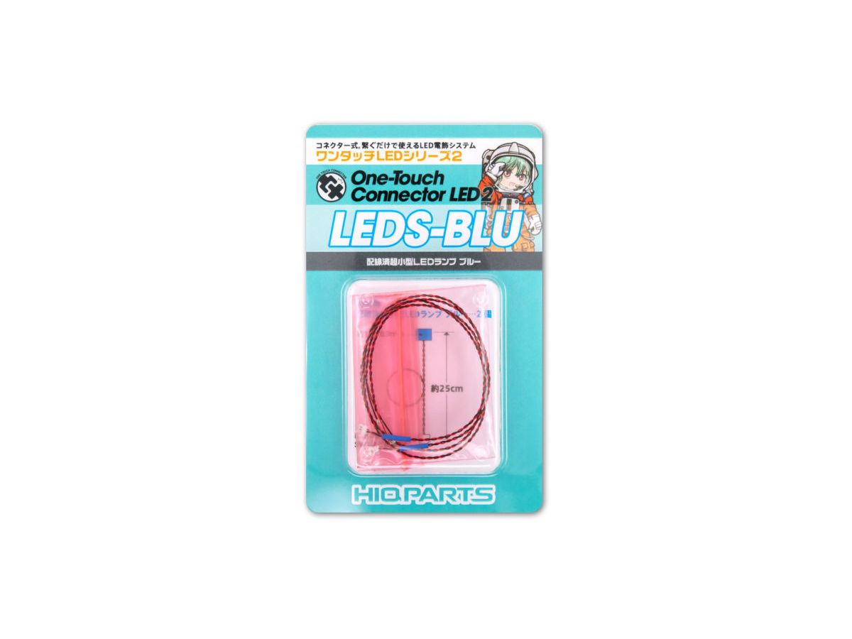 One-Touch Connector LED Series Vol.2: Prewired Extremely Small LED Lamp Blue (2pcs)