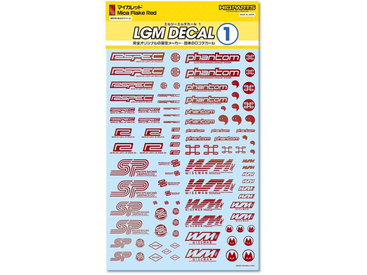 LGM Decal 1 Mica Red (1 piece)