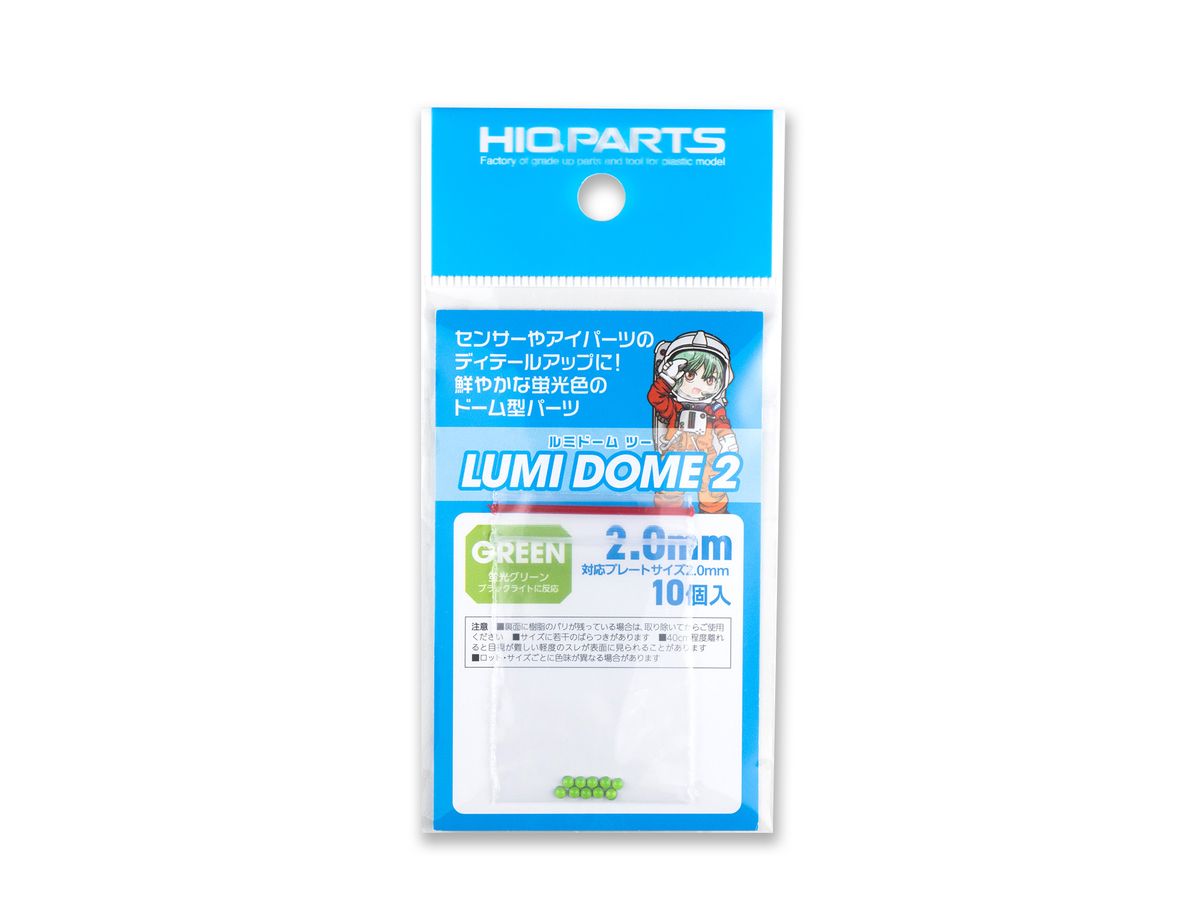 Lumidome 2 fluorescent green 2.0mm (10 pcs)