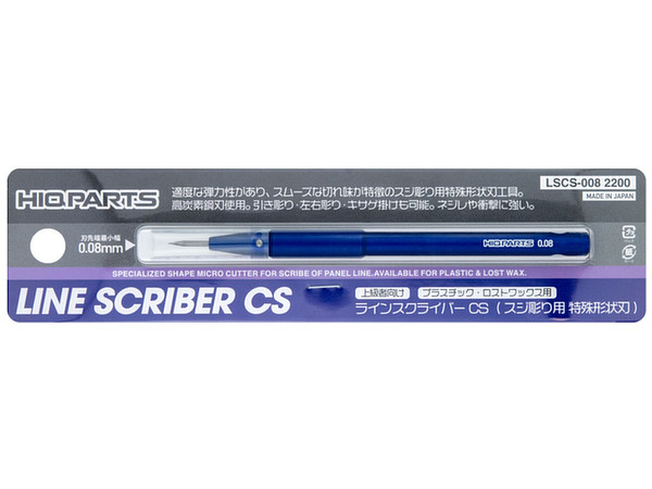 Line Scriber CS 0.08mm (1pcs)