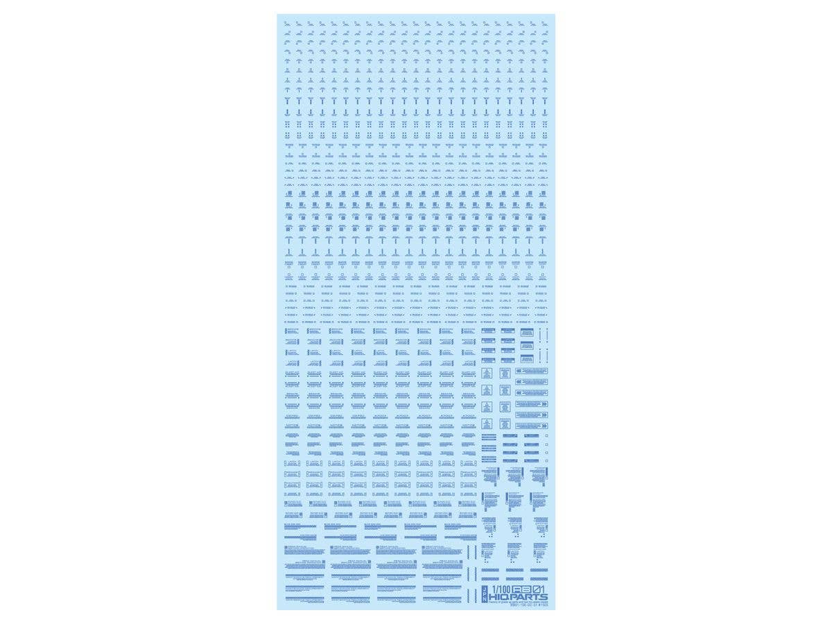 RB01 Caution Decal One Color Blue (1pcs)