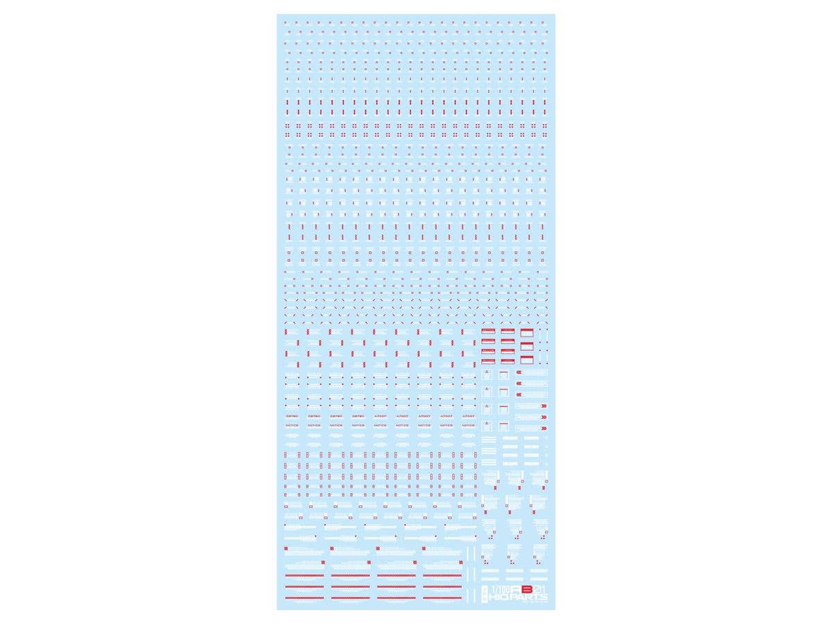 RB01 Caution Decal White & Red