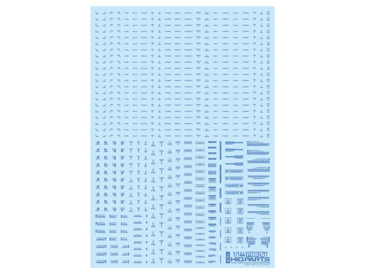 RB01 Caution Decal One Color Blue (1pcs)