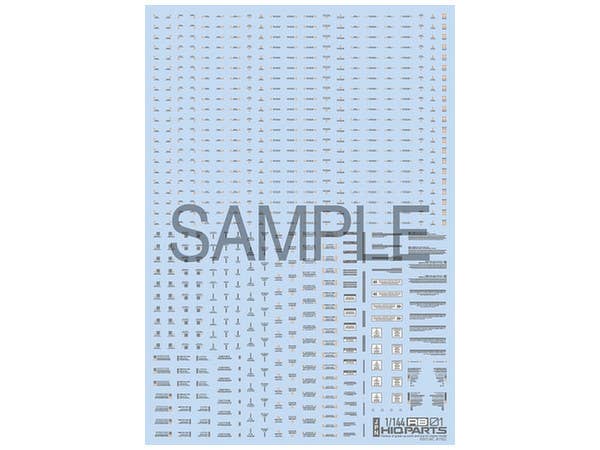 RB01 Caution Decal Gray & Orange