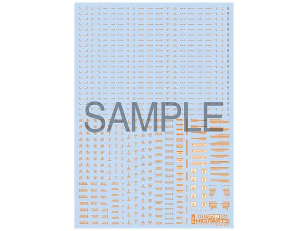 RB01 Caution Decal Orange & Gray