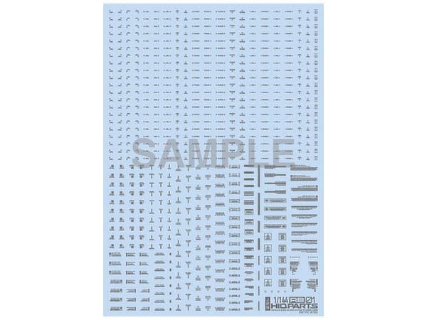 RB01 Caution Decal One Color Gray