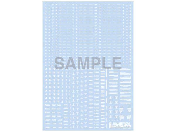 RB01 Caution Decal One Color White