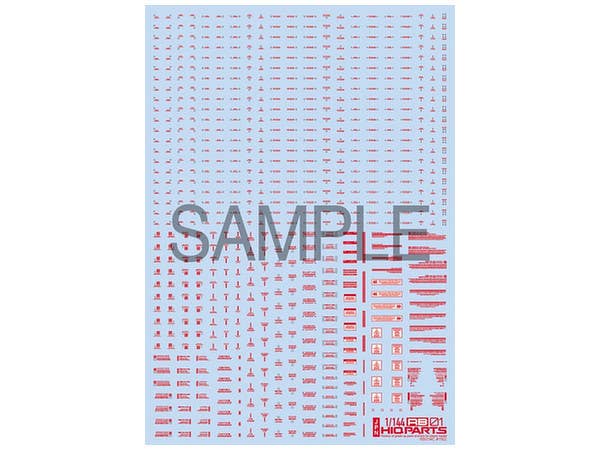 RB01 Caution Decal Red & Gray