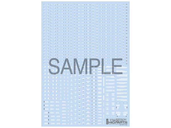 RB01 Caution Decal White & Gray