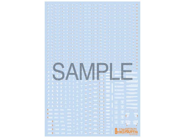 RB01 Caution Decal White & Orange