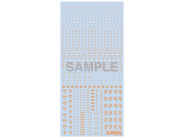 RB02 Caution Decal One Color Orange