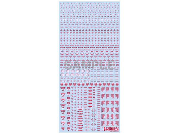 RB02 Caution Decal One Color Red