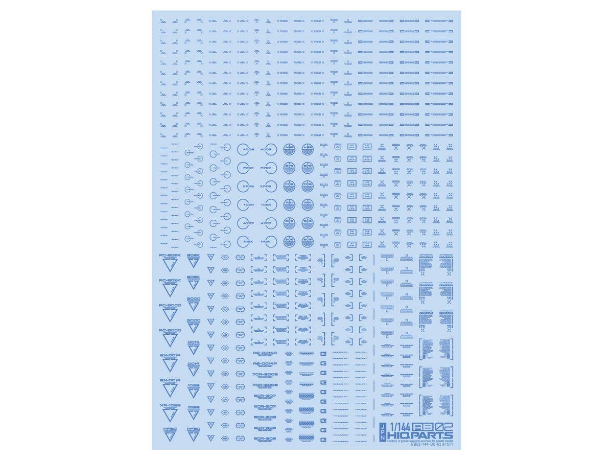RB02 Caution Decal One Color Blue (1pcs)
