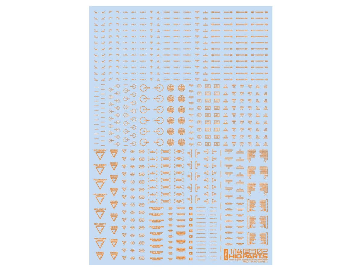 RB02 Caution Decal One Color Orange (1pc) (RB02-144OOR)