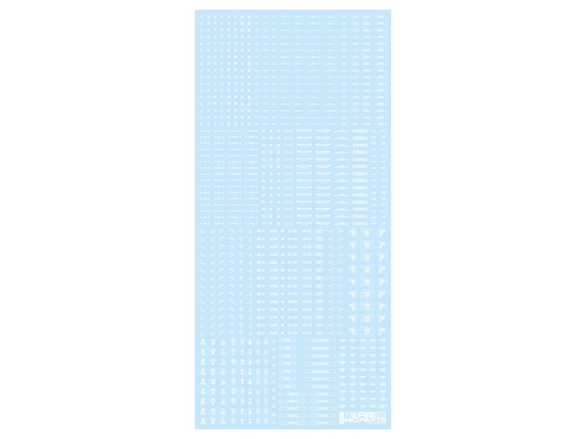 RB03 Caution Decal One Color White (1pcs)