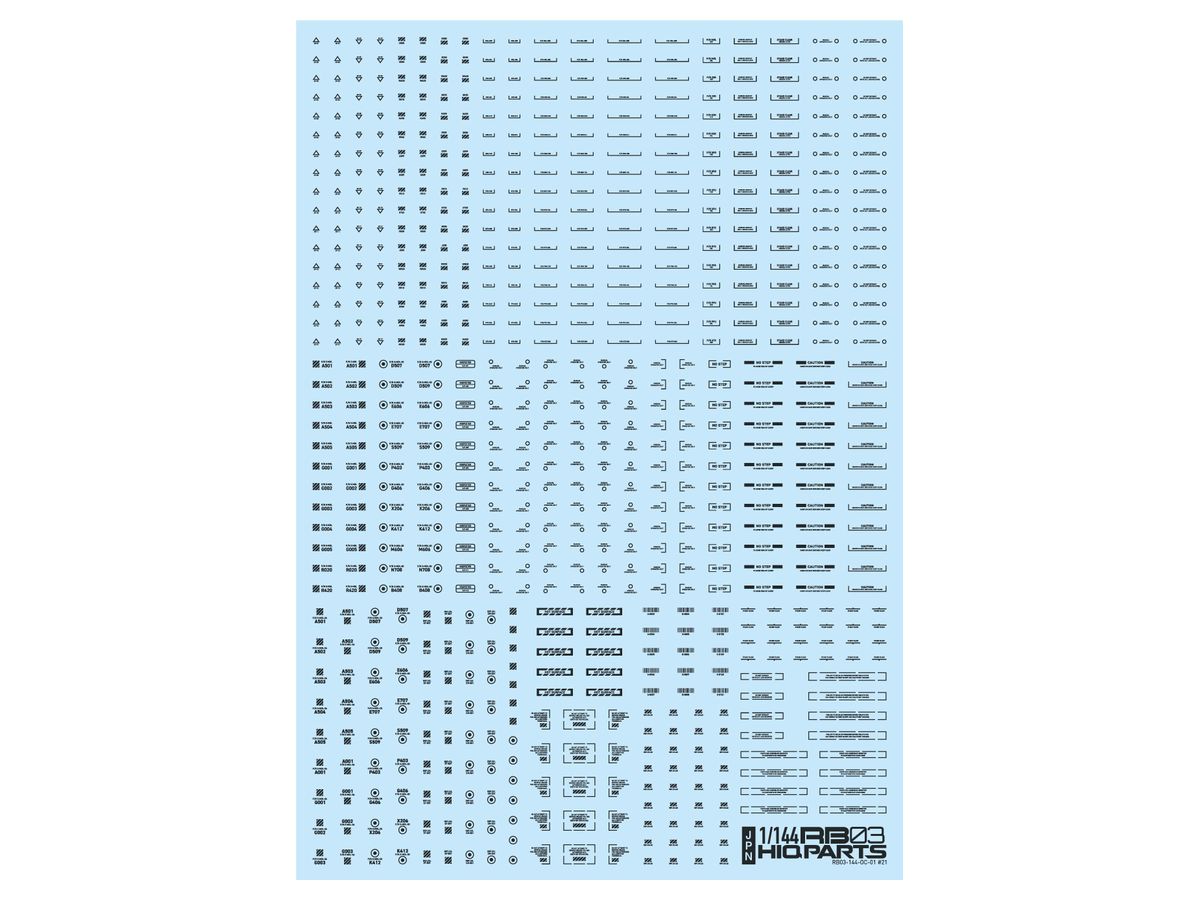 RB03 Caution Decal One Color Dark Gray (1 Sheet)