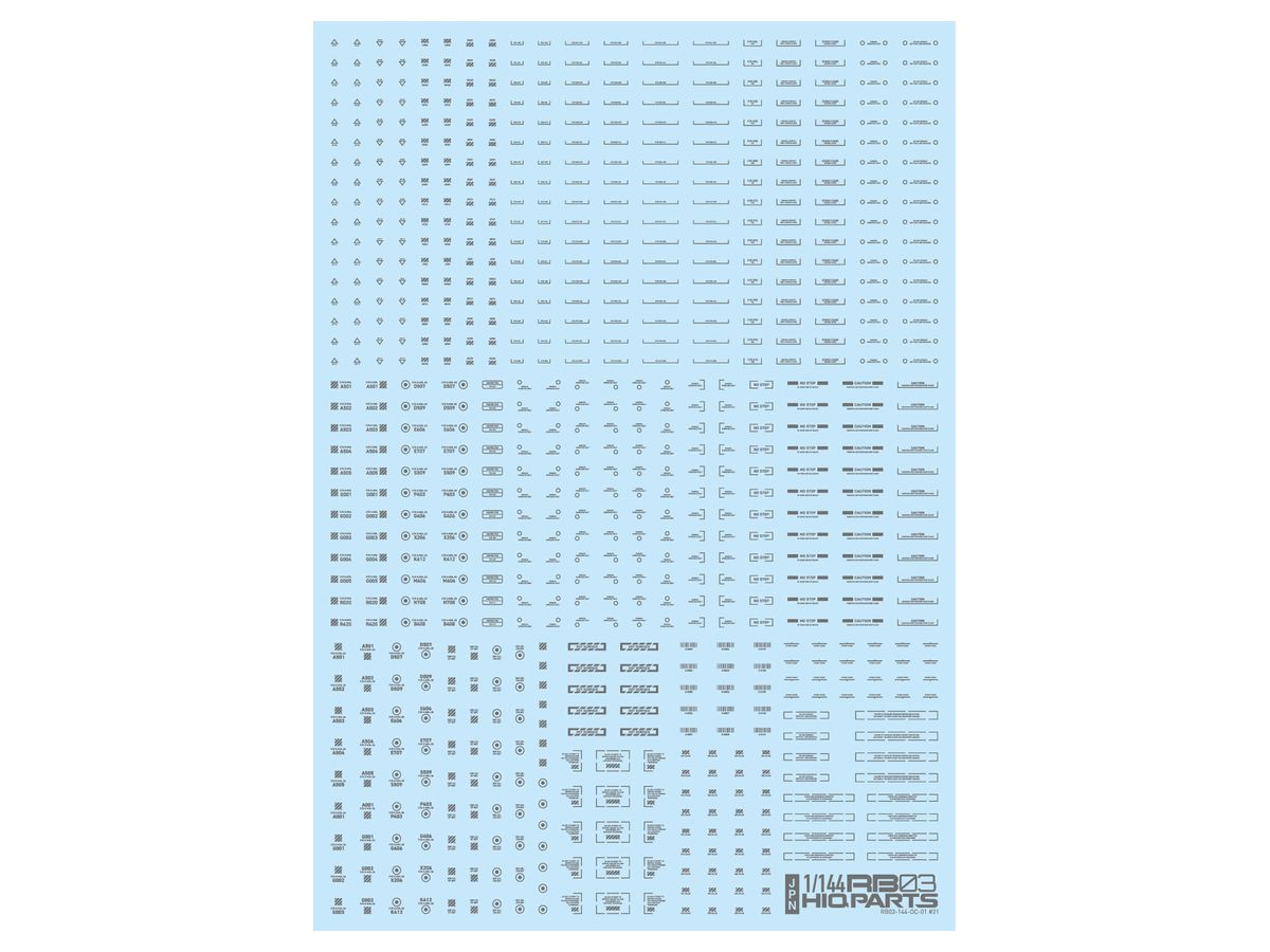 RB03 Caution Decal One Color Gray (1pcs)