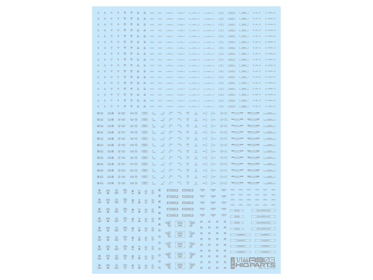 RB03 Caution Decal One Color Light Gray (1 Sheet)