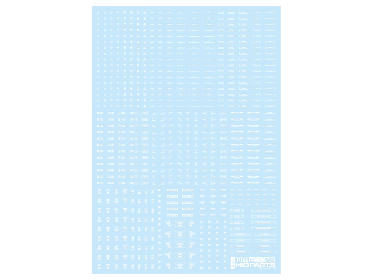 RB03 Caution Decal One Color White (1pcs)