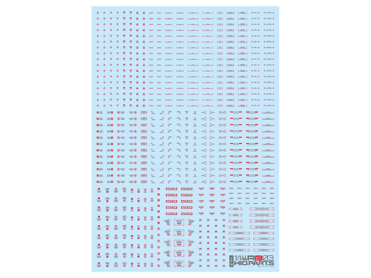RB03 Caution Decal Red & Gray (1 Sheet)