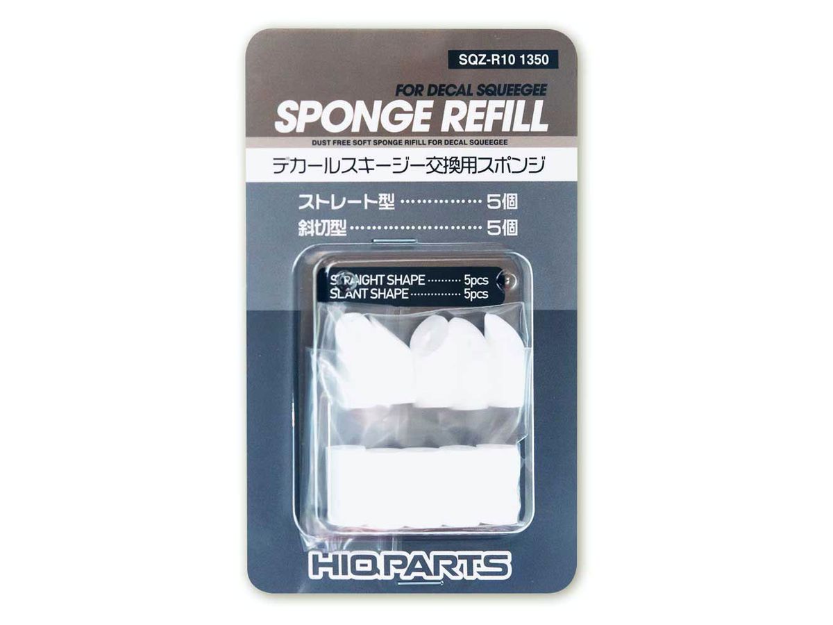 Sponge Refill for Decal Squeegee (10pcs)