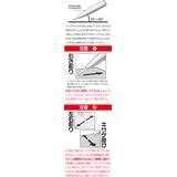 HIQ Parts Line Scriber CS 0.08mm Scale Model Tool LSCS-008