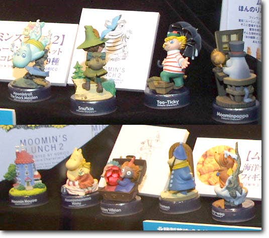 ムーミン MOOMIN'S LUNCH 2 フィギュア 2種セット Moomin's Lunch #2: 1Box (6pcs) | HLJ.com