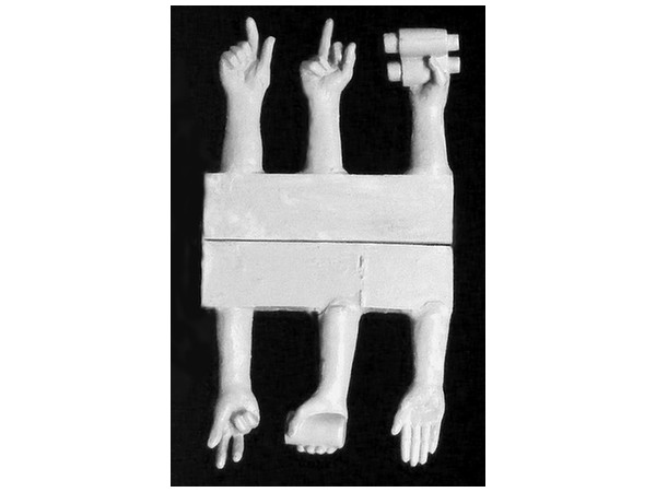 HANDS06, A Set of Six Right Hands in Various Poses/Gestures