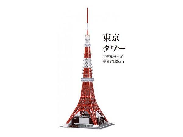 3D Craft Tokyo Tower