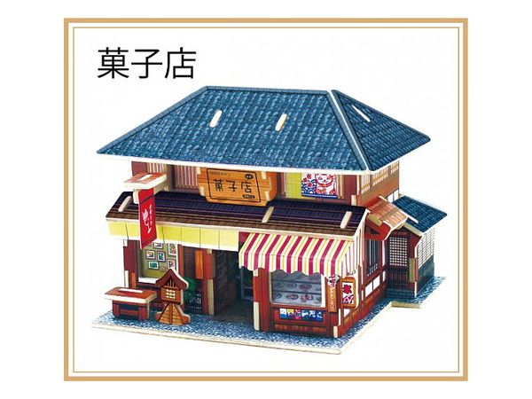 3D Wooden Craft Japanese Candy store