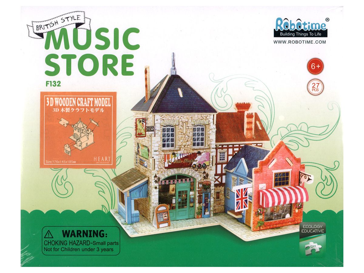 3D Wooden Craft English Style Music Store