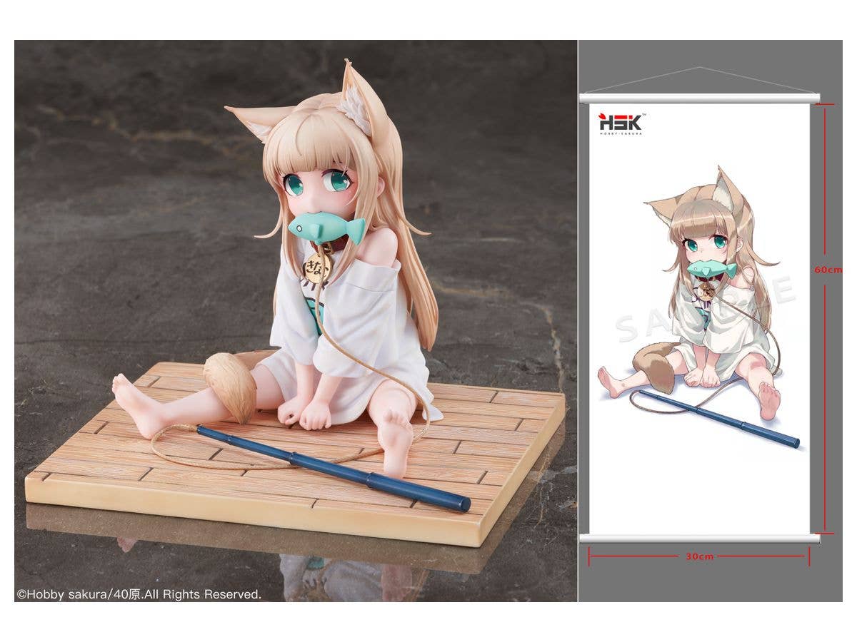 My Cat Is A Kawaii Girl Kinako Sitting Fish Ver. Figure (Limited Edition with Bonus)