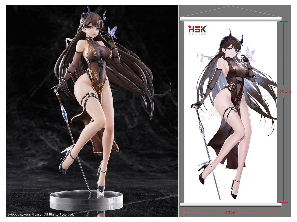 Moen Devil ver. Illustration by An Yasuri Figure (Limited Edition with Bonus)