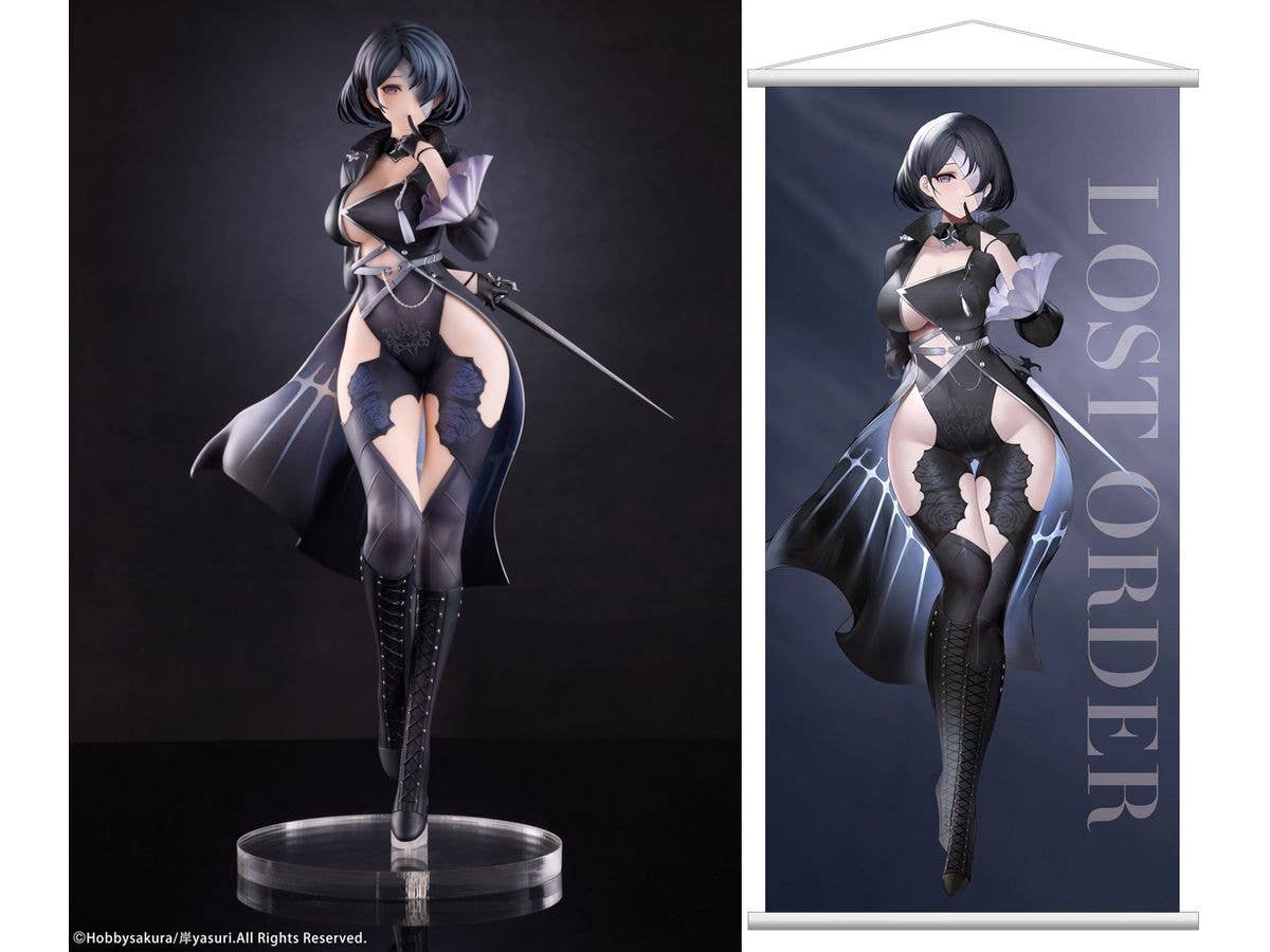 Nevaostro Illustration by An Yasuri Limited Edition Figure with Bonus