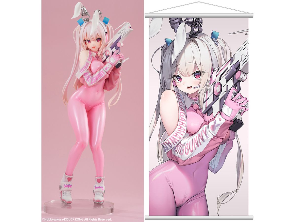 Super Bunny Illustrated by DDUCK KONG Limited Edition Figure