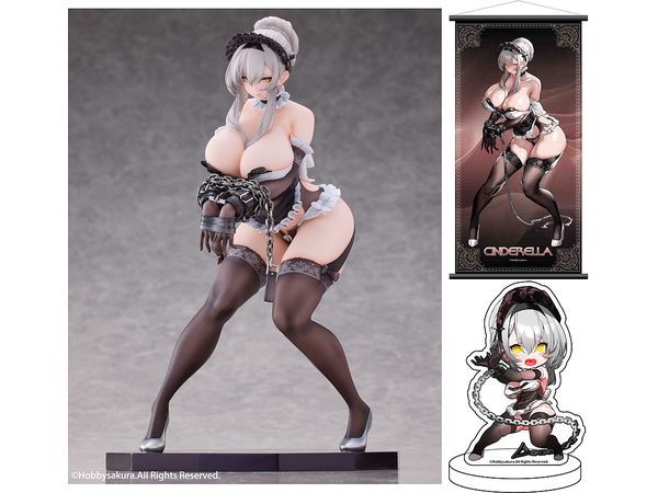 Cinderella Illustration by XL Limited Edition Figure with Bonus