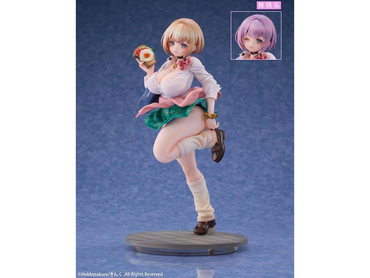 Absent-Minded JK Hina Aiuchi Repaint Ver.