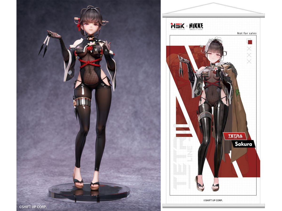 Goddess of Victory: Nikke: Sakura Midnight Stealth Deluxe Edition