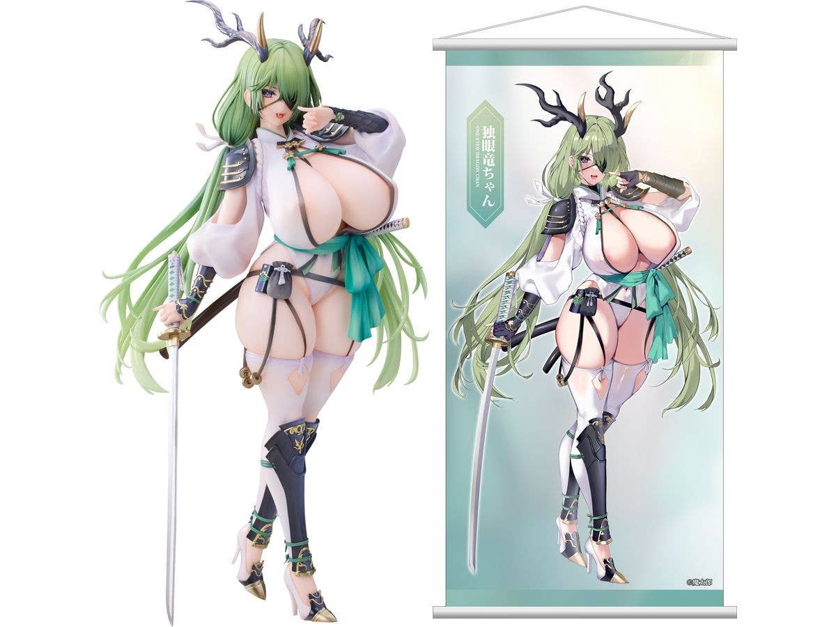 One-Eyed Dragon chan Deluxe Edition