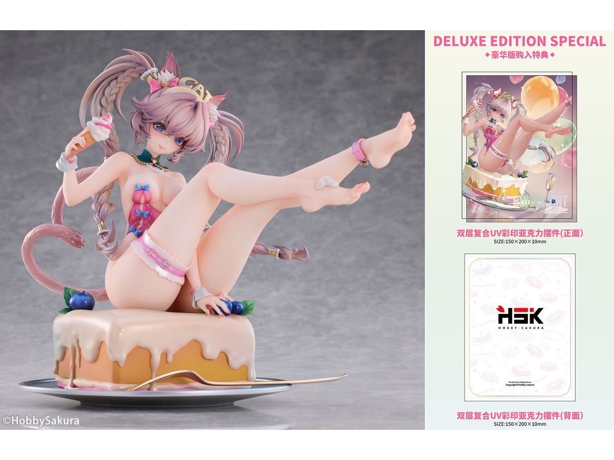 Sweet Cat Deluxe Edition