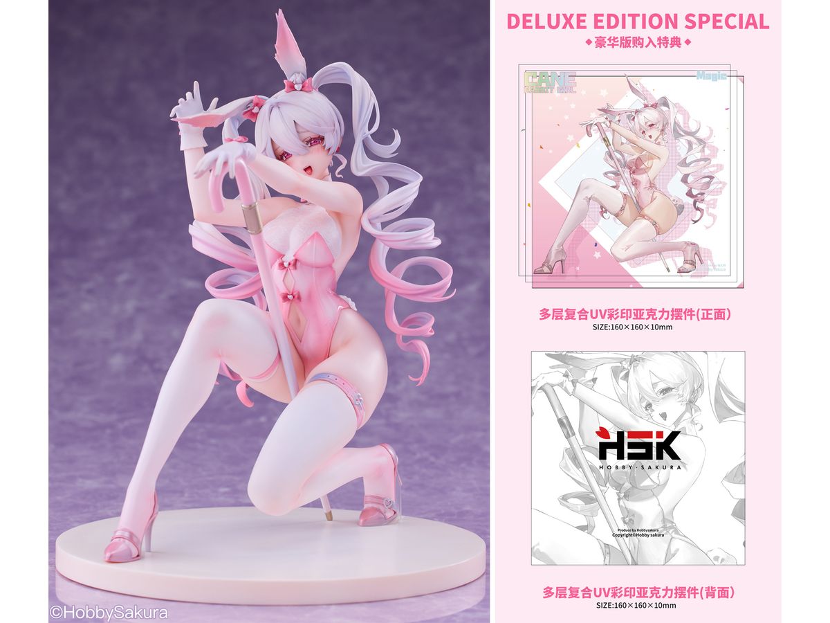 Cane Bunny Girl Deluxe Edition